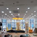 다온산업개발 이미지