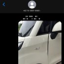 에이제이모터스 이미지