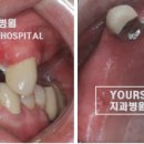 유어스치과병원 이미지