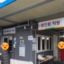 전남대학교병원7동 이미지