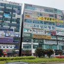 우성상가 이미지