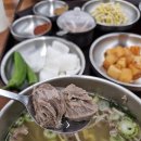 나주맛집 - 조선국밥 나주혁신점 리뷰