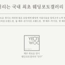 언아더스튜디오