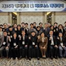 벤처기업협회대구경북지회 이미지