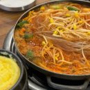 살구스테이 이미지