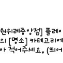 동서정형외과의원 이미지