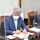 정선군청 소회의실 이미지