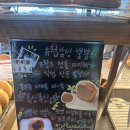 호수와 바다 | 송도 호수뷰 카페 바다쏭 후기, 아기랑 가기 좋은 빵 맛집 발견