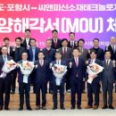 ㈜씨앤피산업 이미지