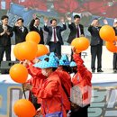 중구 구민의 날 기념행사 이미지