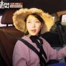 기분좋은민박 이미지