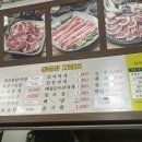 동천정 - 평택시 | 동천정