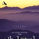 로버트해리스