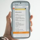 올바디랩 | 2주 효과좋은단기간다이어트 성공한 린바디랩 린바디환 후기