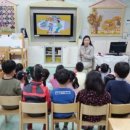 지도초등학교 병설유치원 이미지