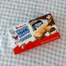 해피킨더어린이집 | 킨더 해피 히포 칼로리 &amp; 영양성분 정리! 코스트코에서 꼭 사야 할 간식