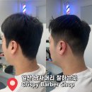 강송로74번길 이미지