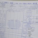 북구보건소1 이미지