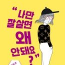 도서출판삶과꿈 이미지