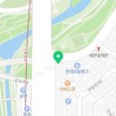 한유외과의원 이미지