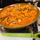 박홍해물찜 이미지