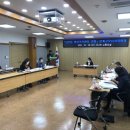 남부동행정복지센터 이미지