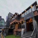 삼성동 삼겹살 맛집 벽돌집605 #내돈내산 후기