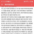 루아카데미 타로 연구소 네이버블로그