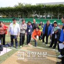 안성면 생활체육공원 이미지