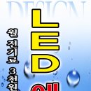 단지애드 이미지
