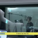 보여줄게 완전히 그대로인 나