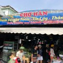 하일마트 이미지