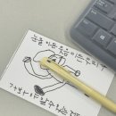 양가원 숯불양고기 이미지