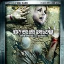빈스미디어(주)