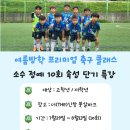 JK클럽 이미지
