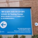 바우뫼로41길 58 이미지