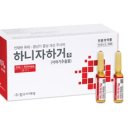 금강한의원 이미지