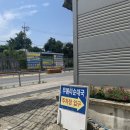 무봉리토종순대국&인생해장국 풍산점 | 조치원 순대국밥 맛집; 무봉리 토종 순대국 조치원점 솔직 후기