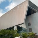공주시 재활용센터 | 경기도 아이랑 실내 추천, 성남 잡월드 직업체험관 방문 후기