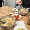 제２냉면집 이미지