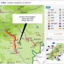 삼가-14 이미지