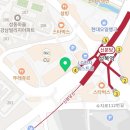 성복역 4번출구 약국 이미지