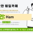 사리원상회 네이버블로그