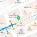 위아일만와인상회 이미지