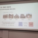 중산행복샘 이미지