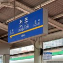 꺄브뱅베