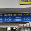 영서로2279번길 이미지