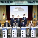 협동의원 이미지