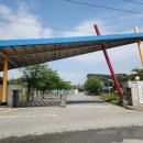 광양농협미곡종합처리장 이미지