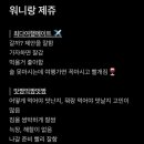 다원민박 이미지